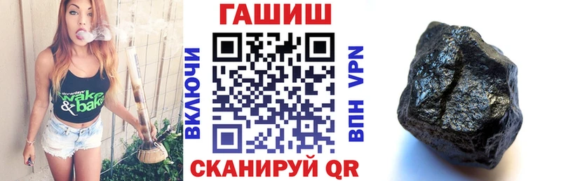 Наркошоп Нижневартовск Alpha-PVP  Меф мяу мяу  ГАШИШ  Бошки Шишки  COCAIN 