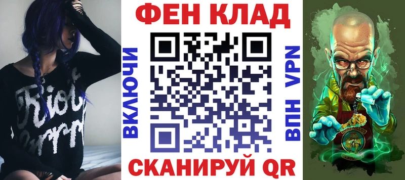 Amphetamine 98%  нарко площадка официальный сайт  Нижневартовск 