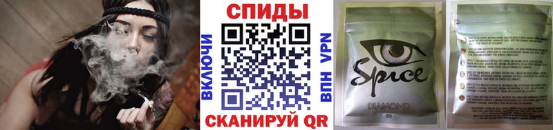 где найти Нижневартовск Бутират 1.4BDO