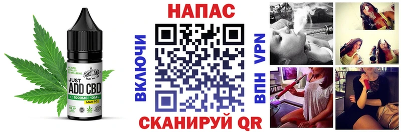 OMG как войти  цены наркотик  Нижневартовск  Canna-Cookies марихуана 