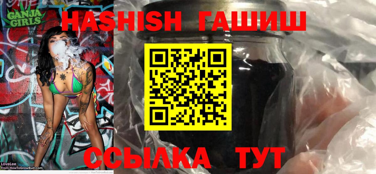 Марихуана  Гашиш  Cocaine  Нижневартовск  ЭКСТАЗИ  COCAIN  Вход с VPN  Меф  