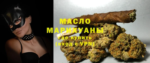 кокаин колумбия Абинск
