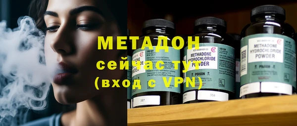 а пвп мука Киров