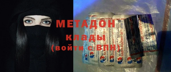 кокаин колумбия Абинск
