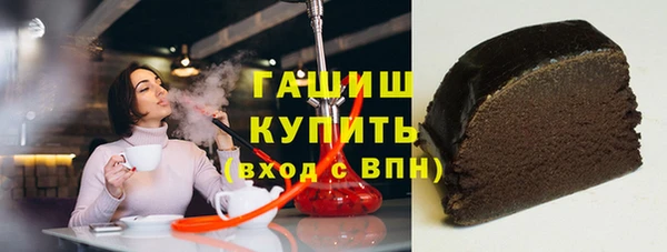 кокаин колумбия Абинск