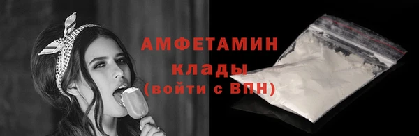 тгк Кулебаки