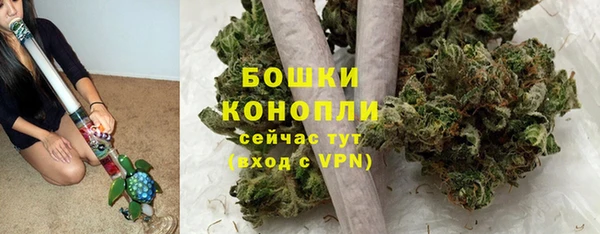 кокаин колумбия Абинск