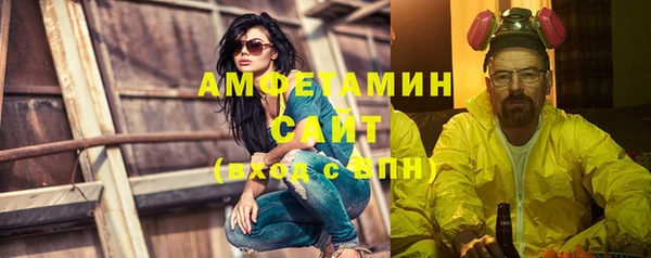 не бодяженный Куйбышев