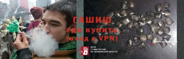 кокаин колумбия Абинск