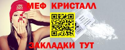 Альфа ПВП Заводоуковск