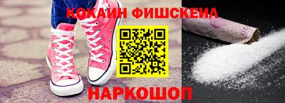 Альфа ПВП Заводоуковск