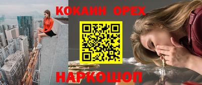 Альфа ПВП Заводоуковск