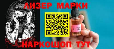 Альфа ПВП Заводоуковск