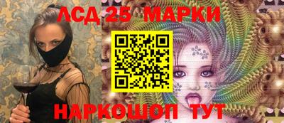 Альфа ПВП Заводоуковск