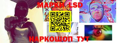 синтетический гашиш Заволжье