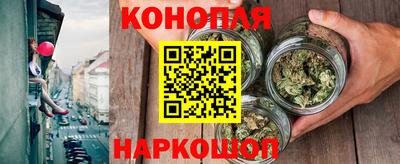 Альфа ПВП Заводоуковск