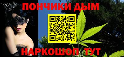 Альфа ПВП Заводоуковск