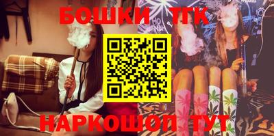 Альфа ПВП Заводоуковск