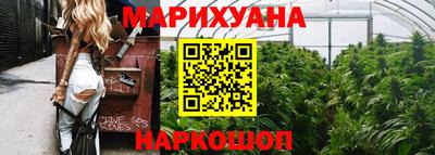 синтетический гашиш Заволжье