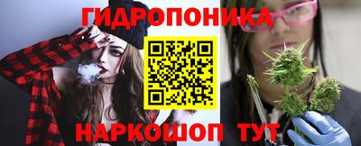 синтетический гашиш Заволжье