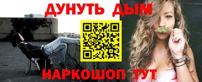 кокаин колумбия Краснокаменск