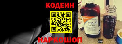 Альфа ПВП Заводоуковск