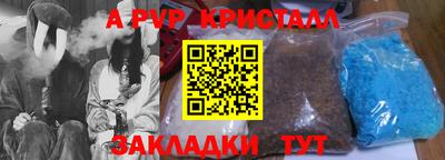 хмурый Краснодар