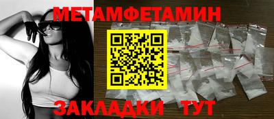синтетический гашиш Заволжье