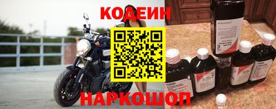 сатива Дубна