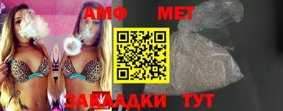 2c-b Донской