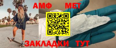 синтетический гашиш Заволжье