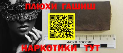 2c-b Донской