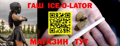 Альфа ПВП Заводоуковск