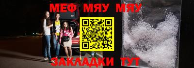 синтетический гашиш Заволжье