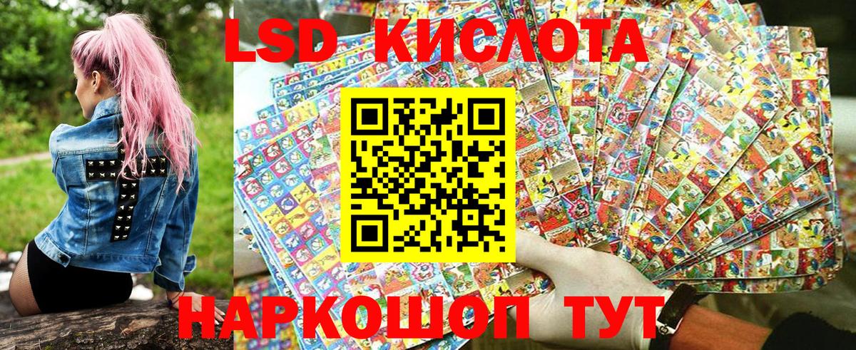 Марки N-bome  Вход с VPN  Нижневартовск  Марки 25I-NBOMe 1500мкг 